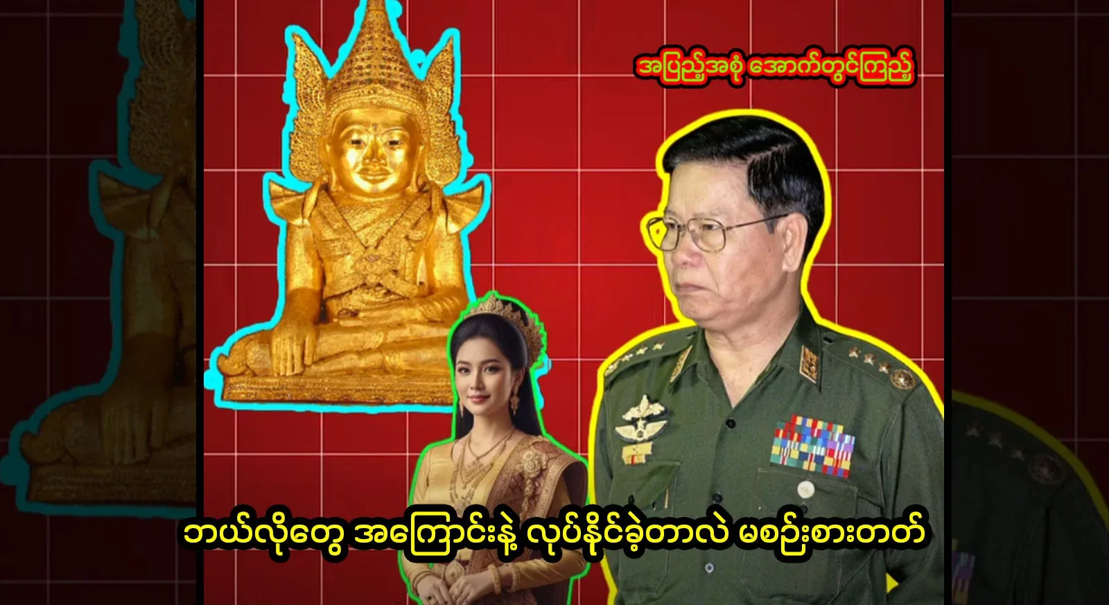 Many questions about why I was able to do that