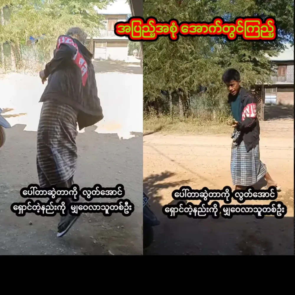 The brain is not the mind. A wise man uses his brain