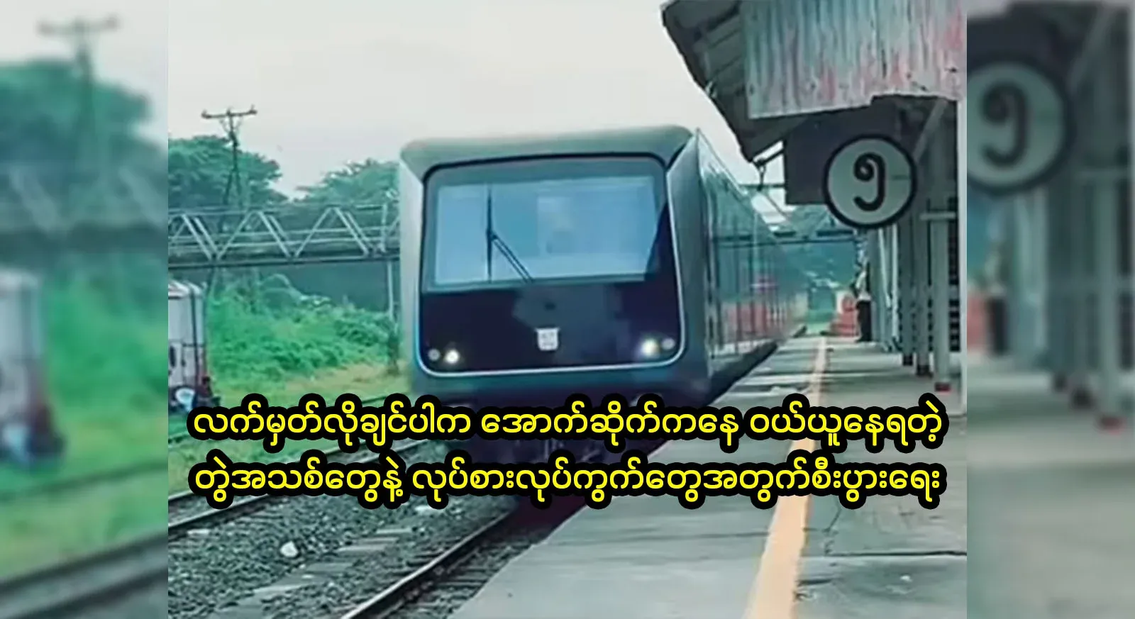 If you don't have a mobile phone, it's hard to buy a mobile phone.