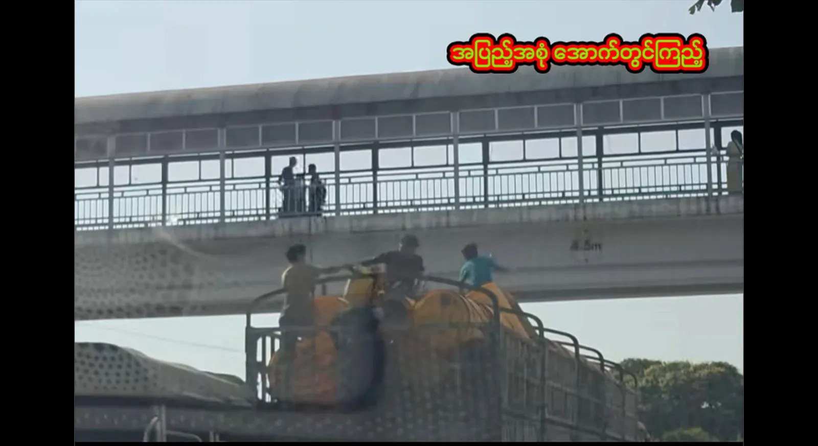 Seen on the way to the containers on Yangon Port Road, Irrawaddy people?