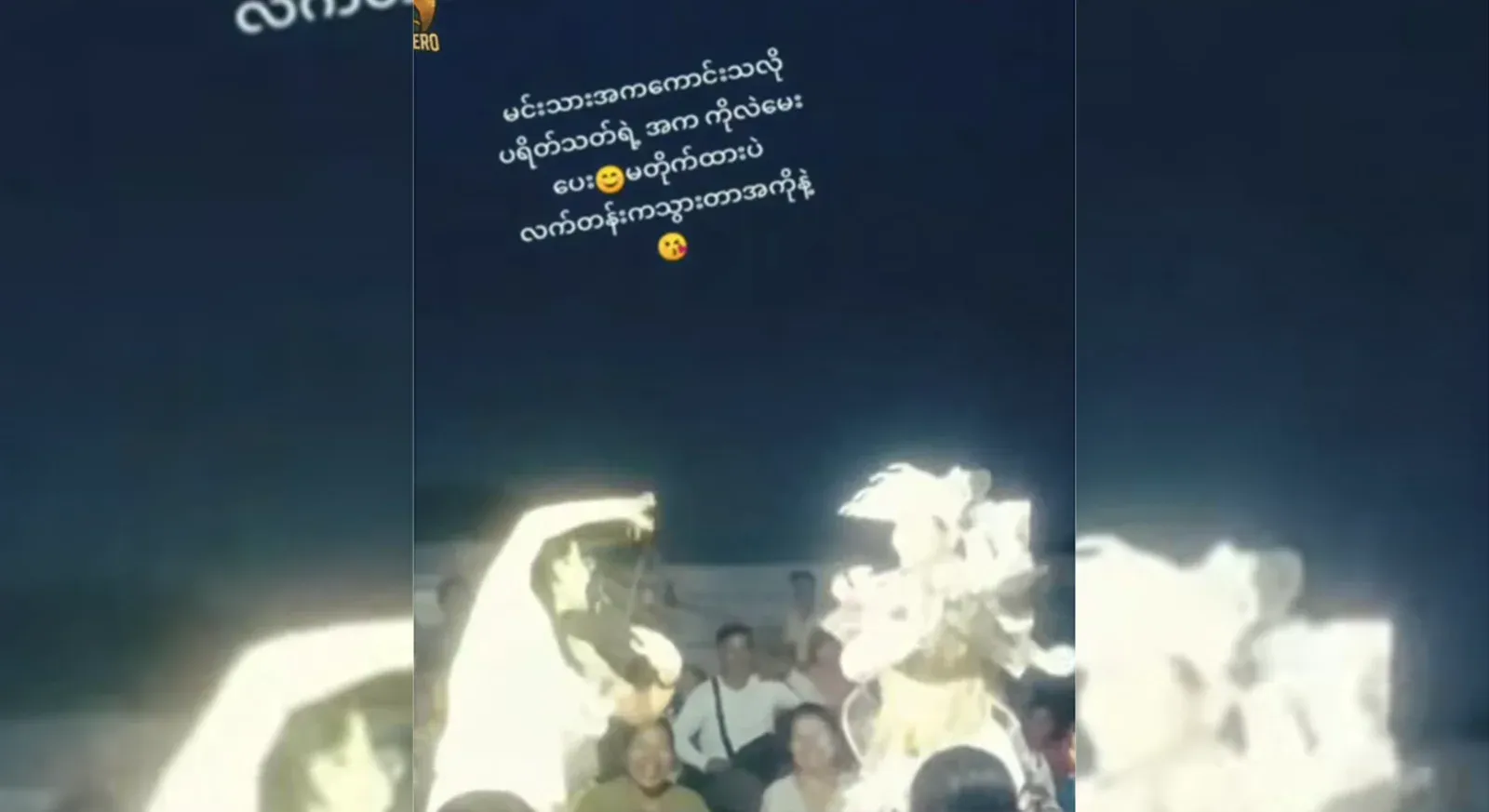 Really good and well-matched child actor's dance and the audience's speech is good