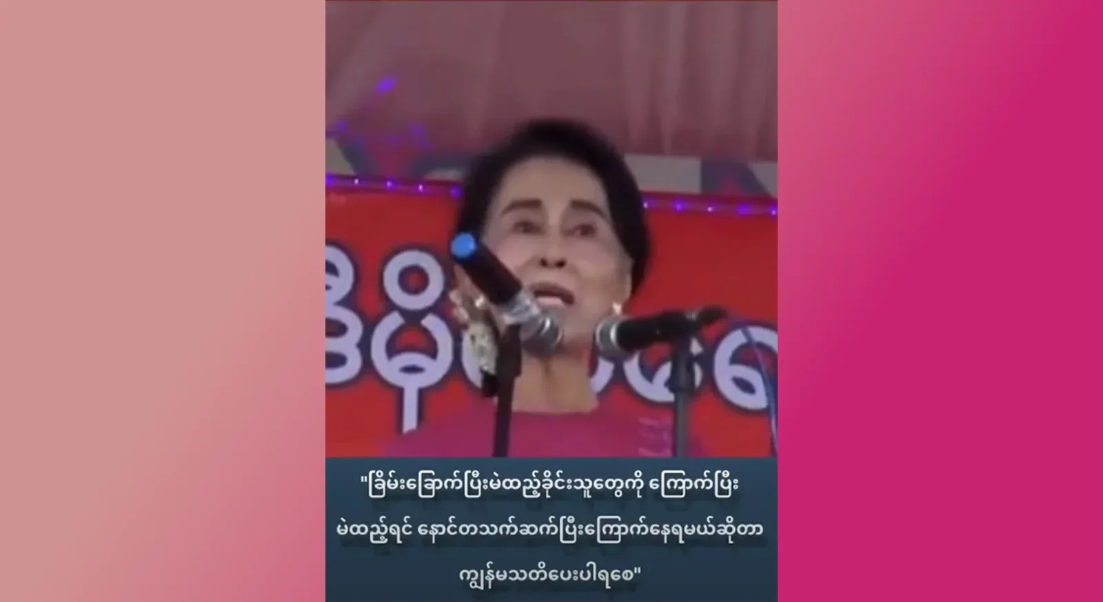 The wise man said a word in advance, and now it's like that