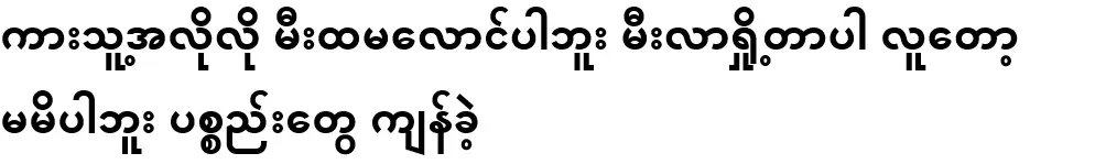 The car didn't catch fire by itself, it was extinguished, no one was inside, and the belongings were left behind