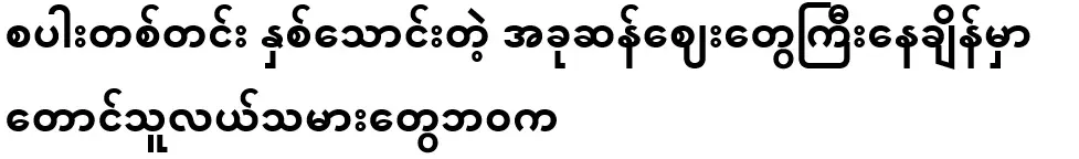 At a time when the price of wheat is so high, farmers are struggling.
