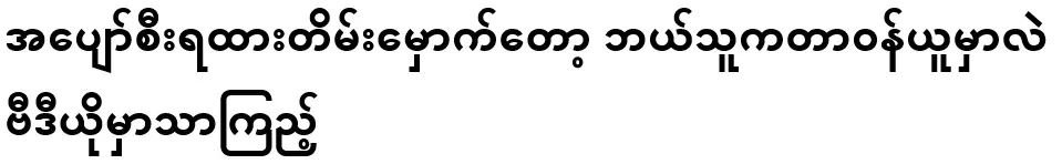 Who will be responsible for this cruise train accident? Just watch the video