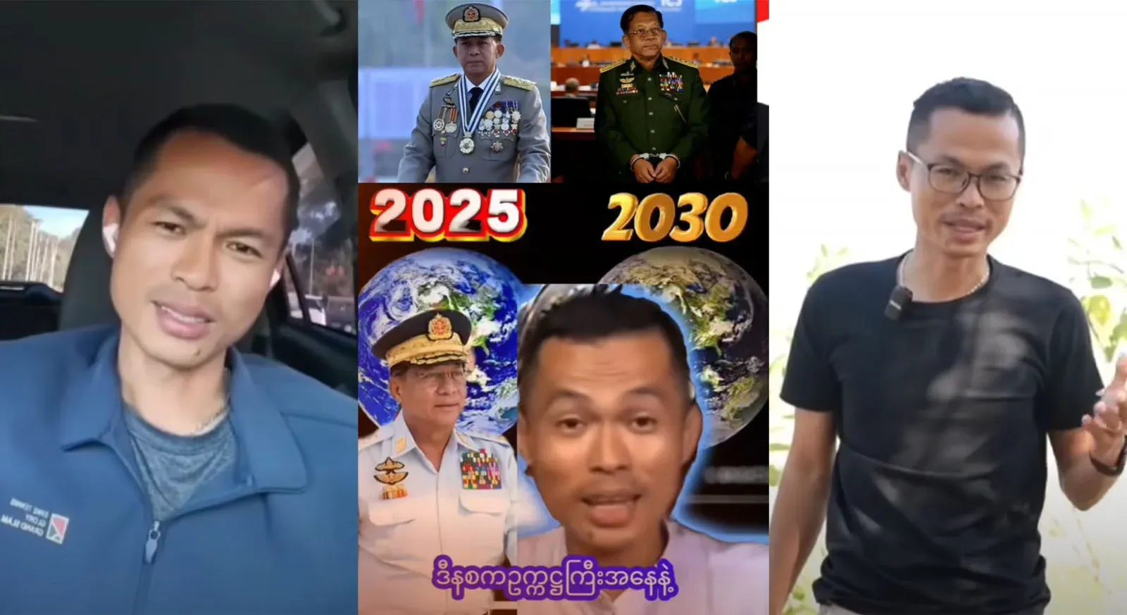 I have requested Hlaing Hlaing, who has single-handedly taken all the titles of the President