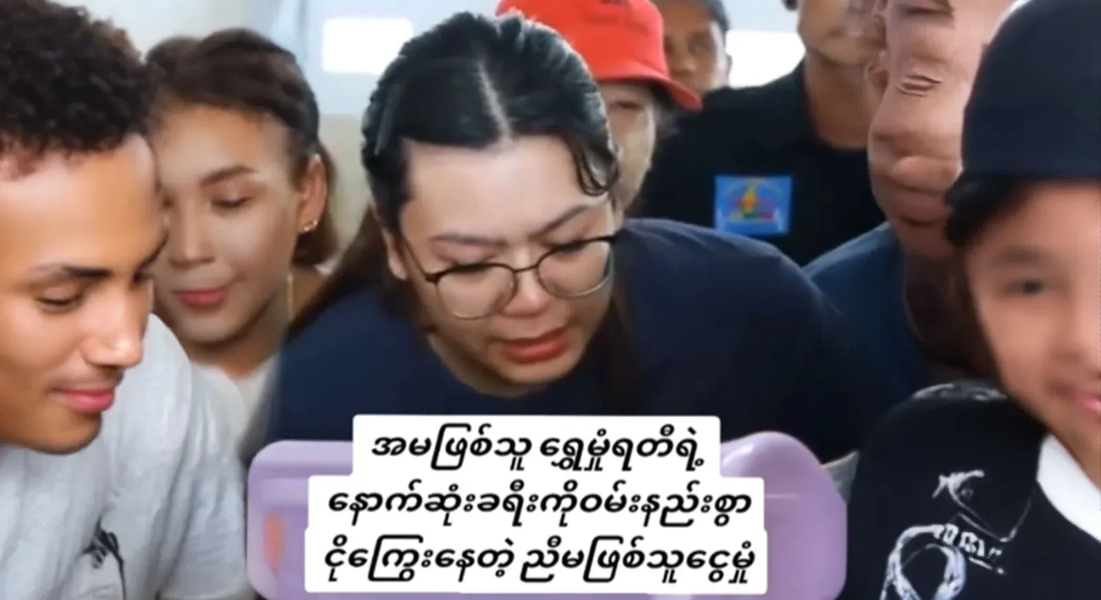 My sister, Nab Sung, who is crying sadly over her older sister Shwe Sung Rati's last journey