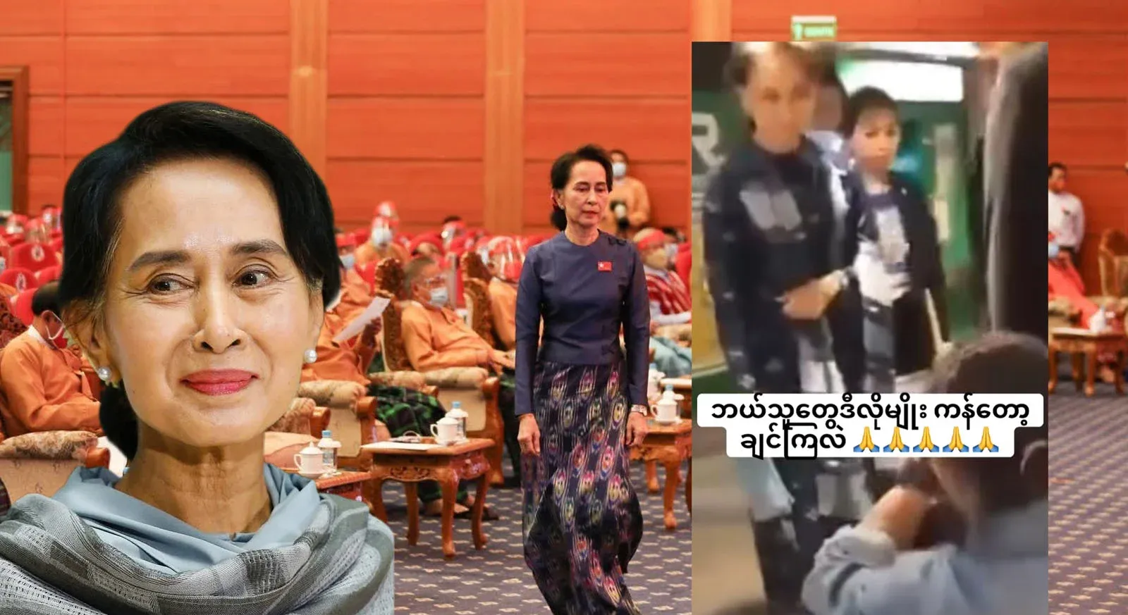 Every time I look back, I cry, mother. Now the so-called leader, don't tell me to meet