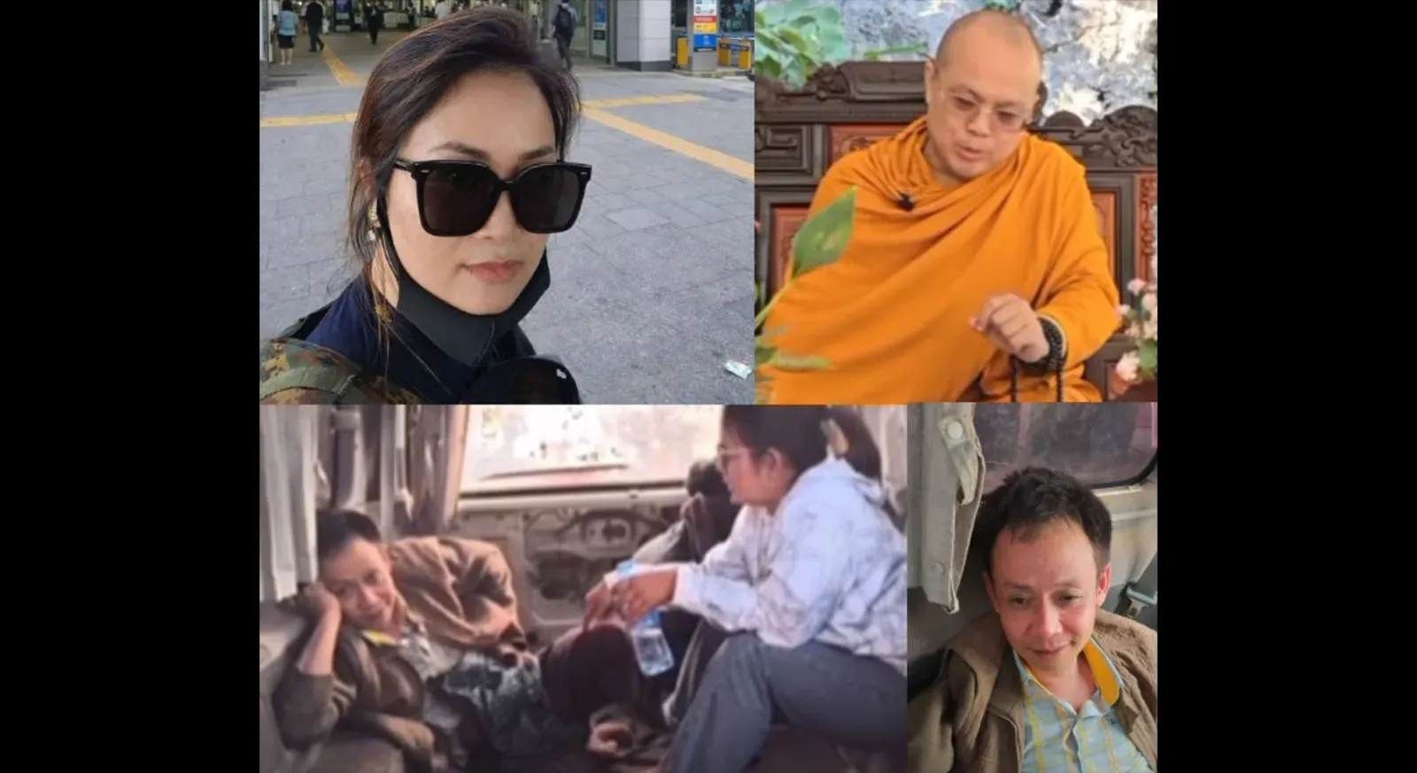 I've told you who the other one is, and I'm pretty sure there's a whole lot of reasons.