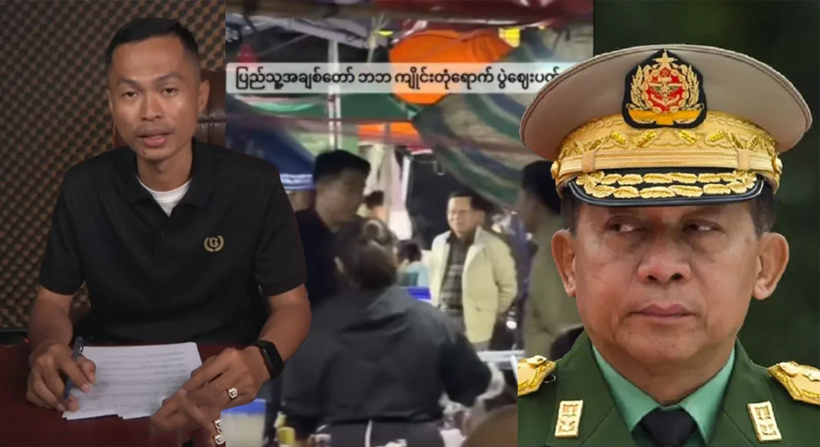 A visit to the water festival of the famous Grandpa, who is in the market for a special event