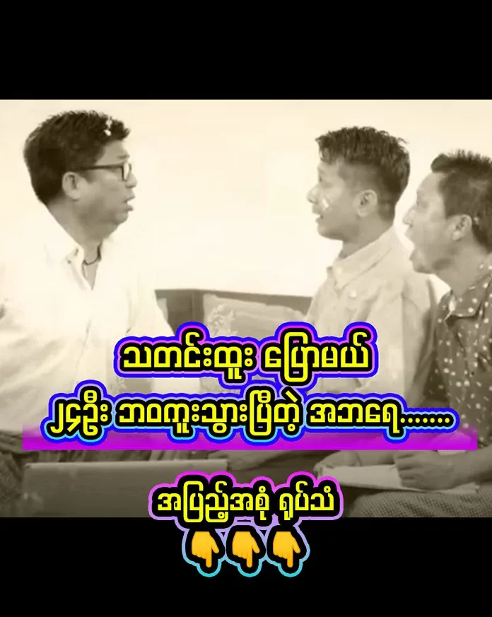 I have told you all about the news and the twenty-four in the morning