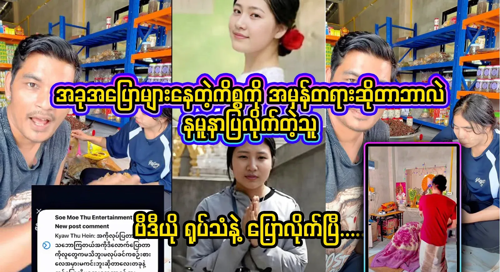 There's a lot of talk about the reality that we really need.