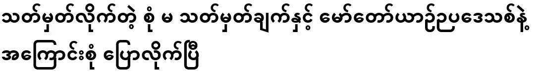 I have talked about the specifications and the vehicle type