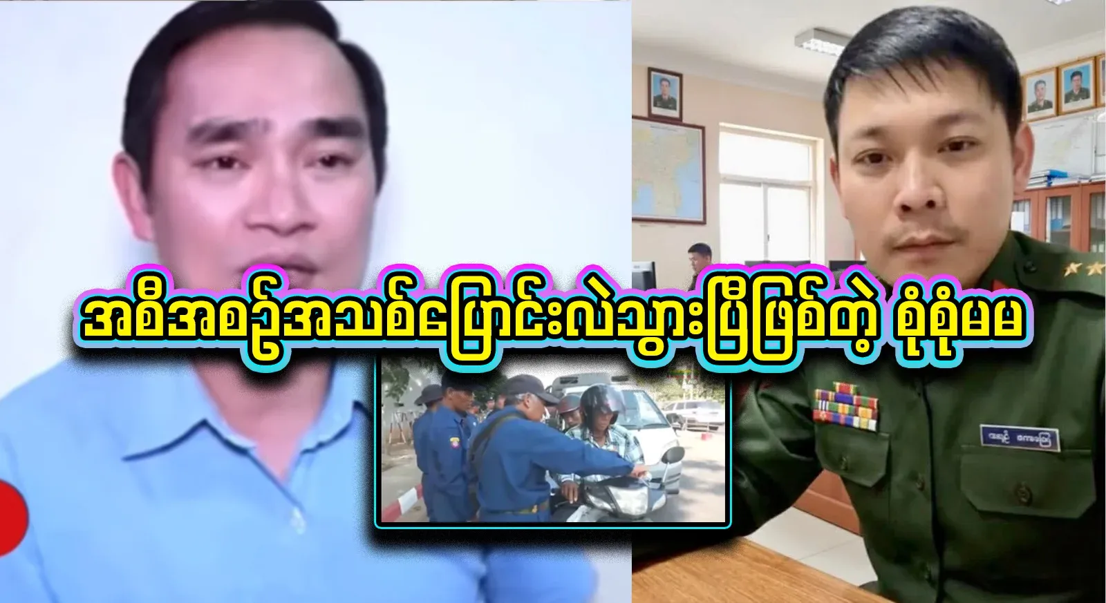 New release dates have been announced for various programs that have changed