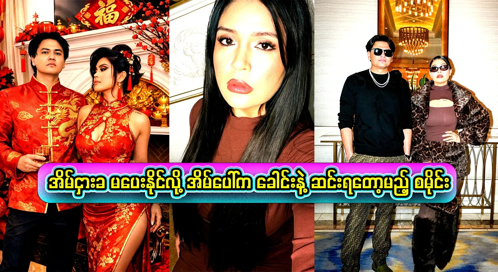 It's all about the rich woman smile who is going to have to leave her house with her head because of the debt