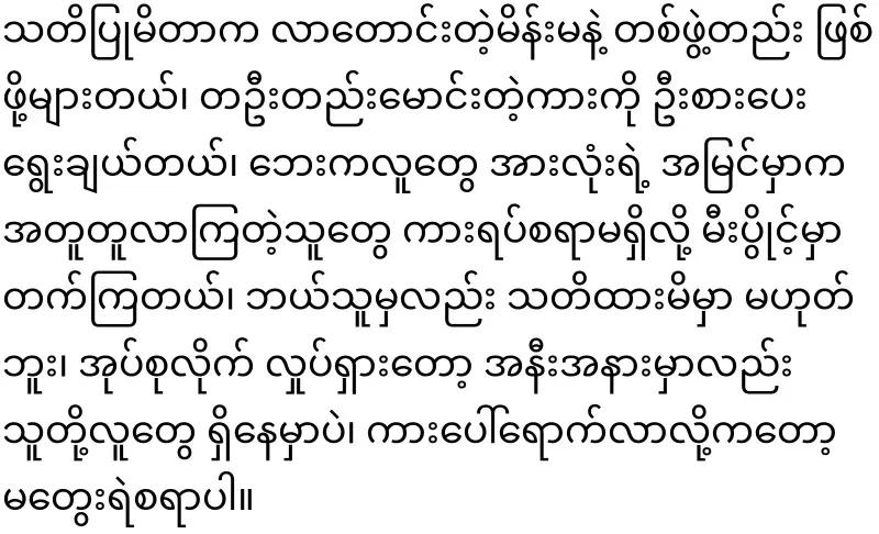 These kinds of events are becoming more and more complicated