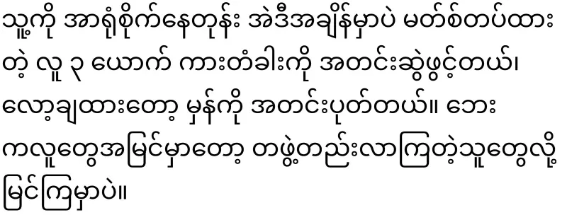 These kinds of events are becoming more and more complicated