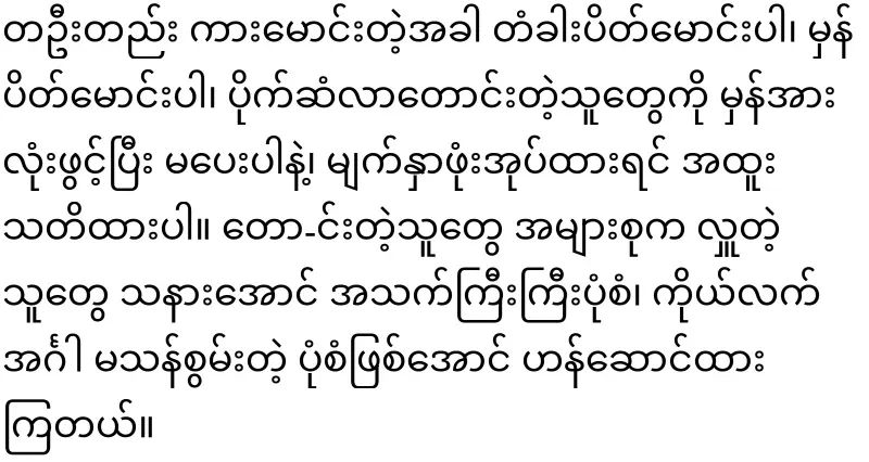 These kinds of events are becoming more and more complicated