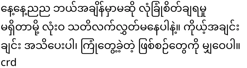 These kinds of events are becoming more and more complicated