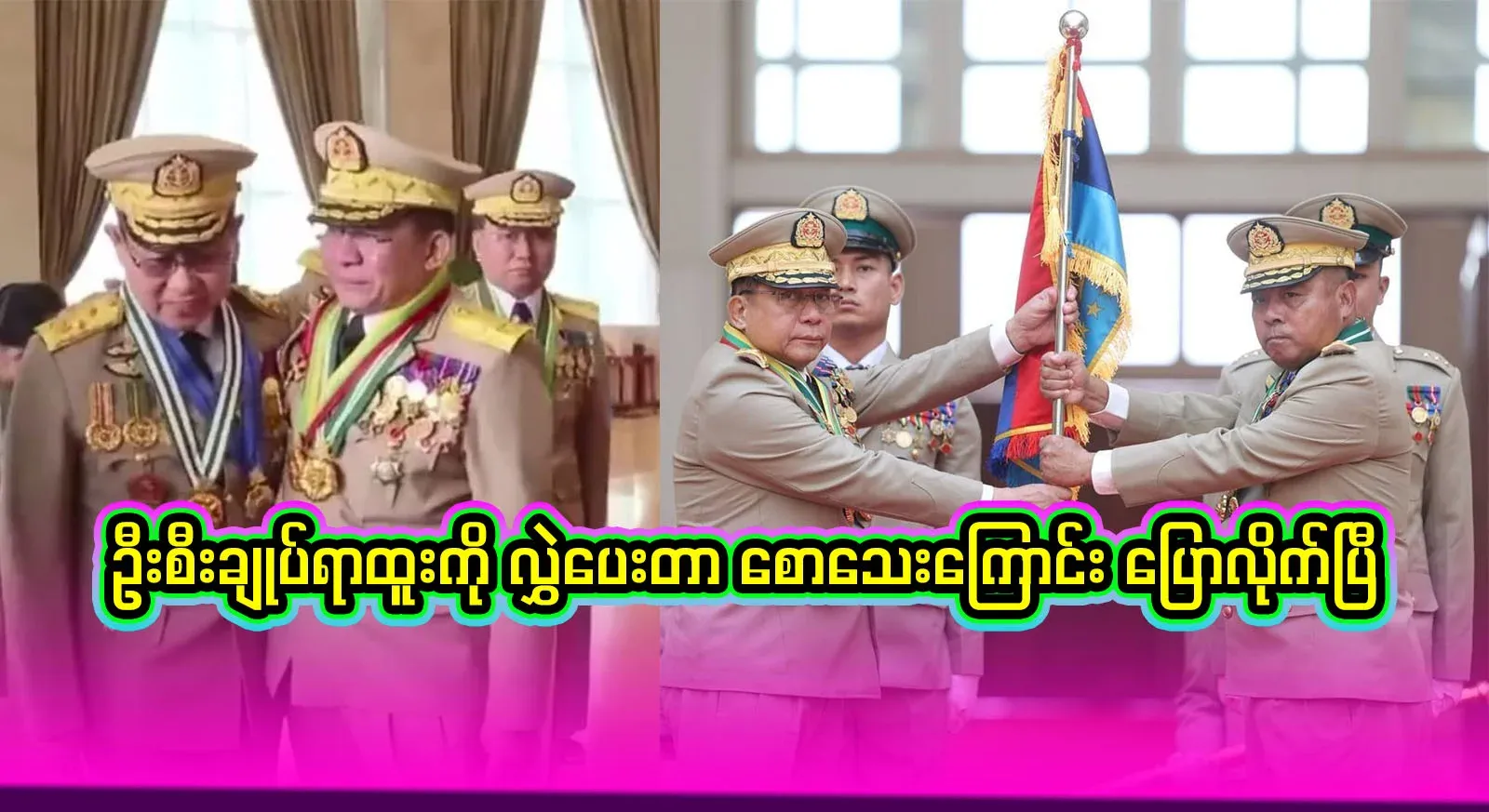 I was so happy that I was moved to tears at the handover ceremony of retiring from the position of chief