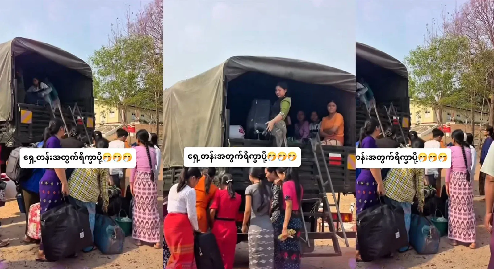 After he told me, I started to know everything. Video file about everything