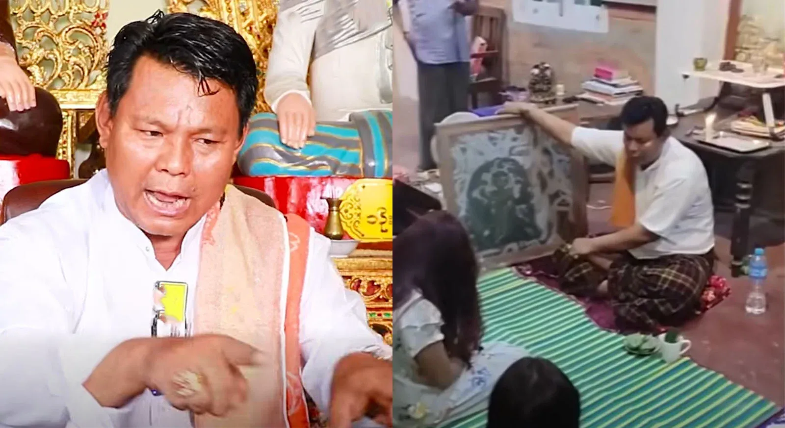 If you are in that house, it will be an illusion, so please remove the picture of Mr. Htoo House