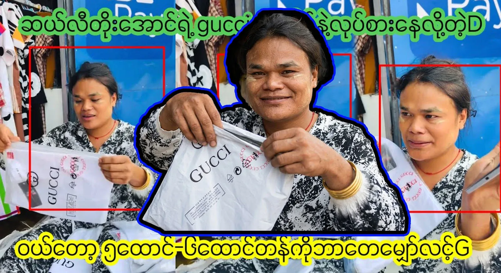 Sally Toaung, who sells sprouted bean brands from Myanmar, has now made a big profit