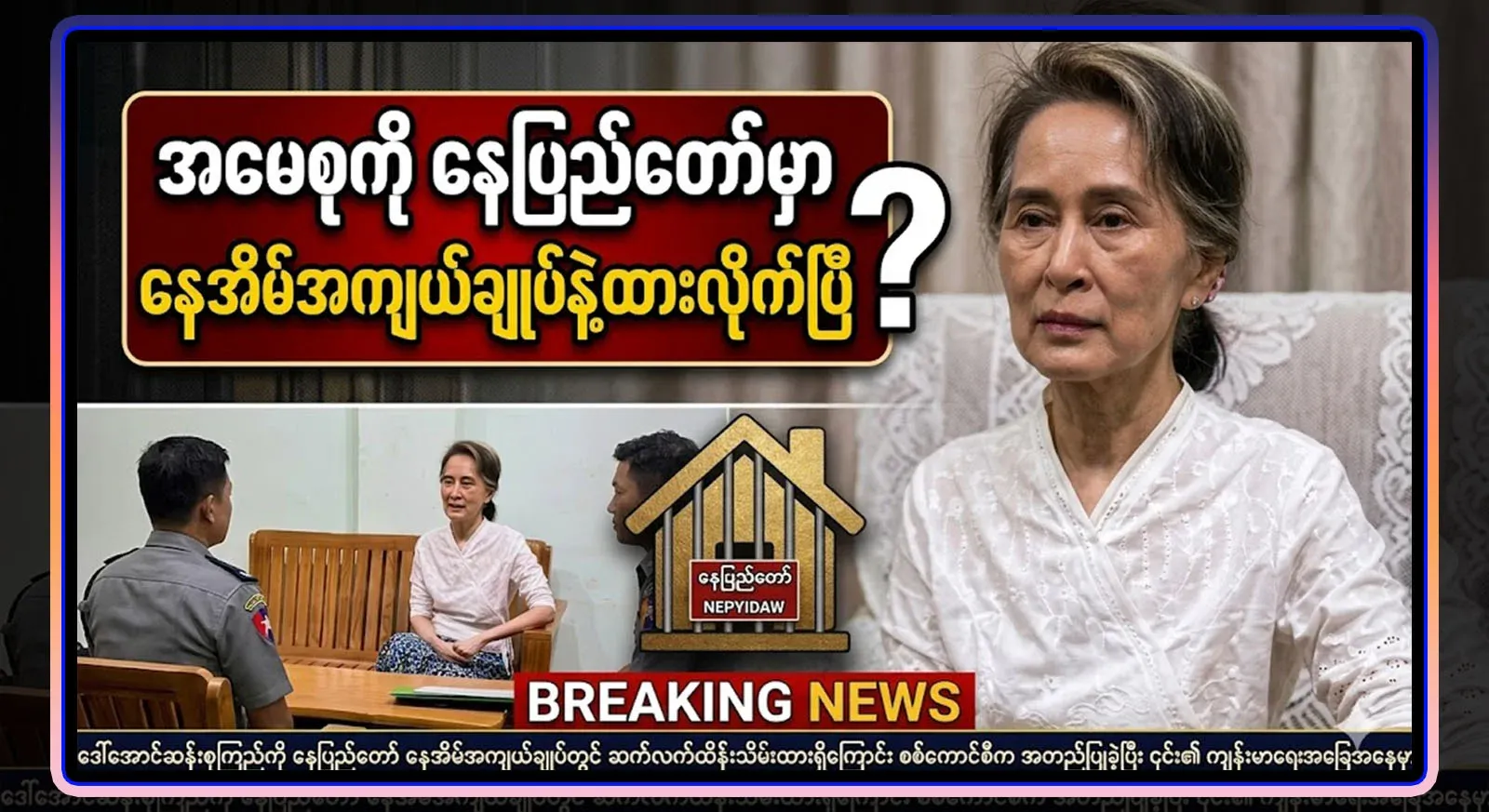 Good news for those who are waiting for the mother's news