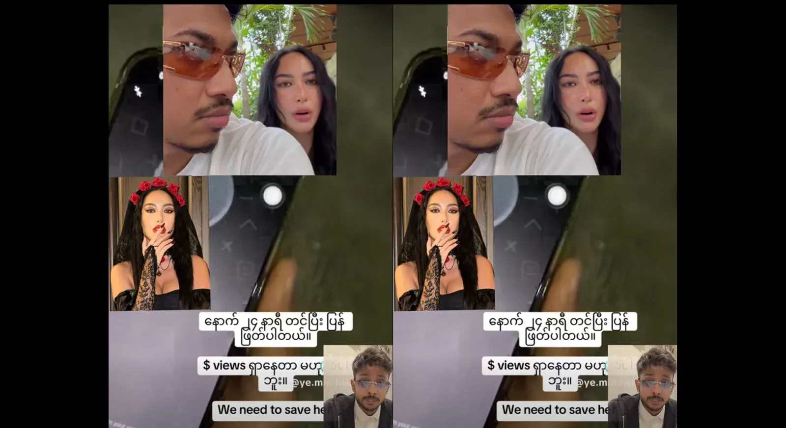 The actual process has now been uploaded with a video file that explains everything