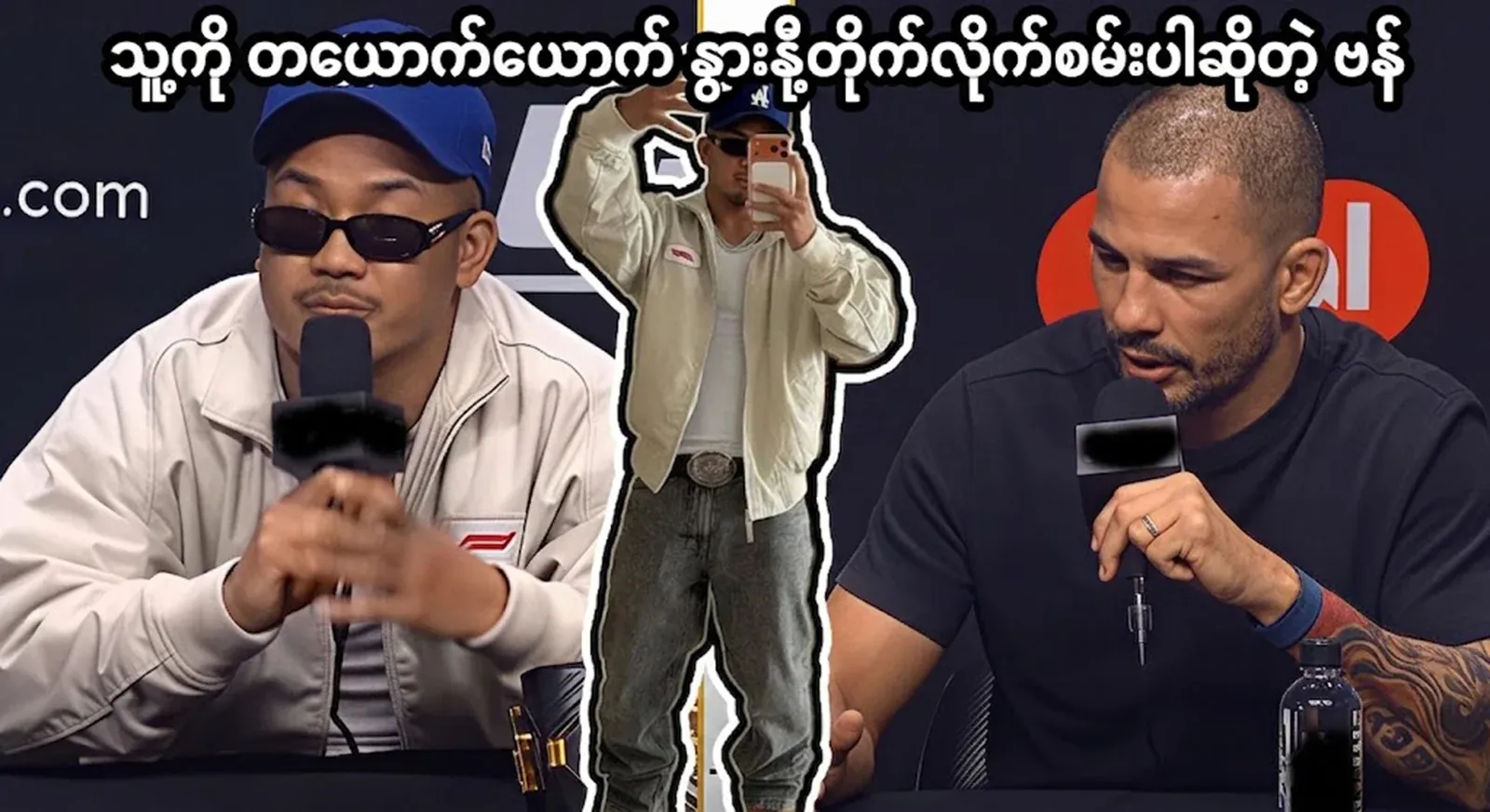 A face-to-face match with Pantoja and Van's verbal skills representing Myanmar