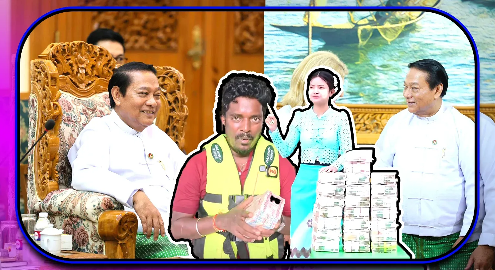 Khin Ri made a statement and collected taxes from the philanthropists who are earning tens of thousands of thousands