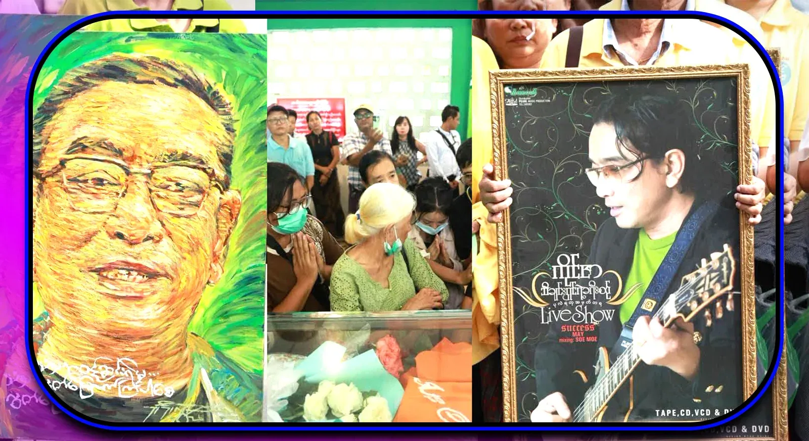 The famous singer Kaiza, who waved goodbye to everyone, had a wonderful last trip