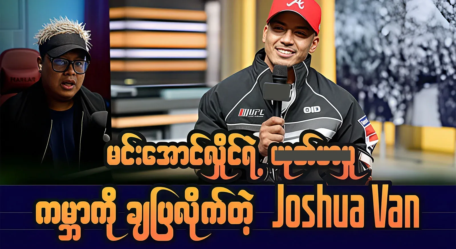 Joshua Avan, who opened up about Myanmar affairs to the world in an interview