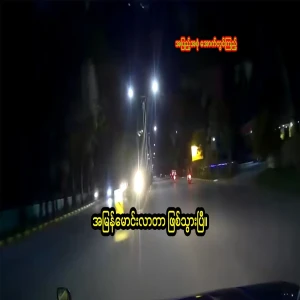 It happened in front of my eyes, I didn't take it because I knew it would happen