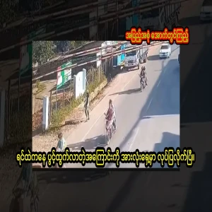 What I wanted to say from the inside, I did it in front of everyone