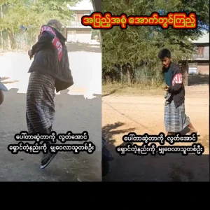 The brain is not the mind. A wise man uses his brain