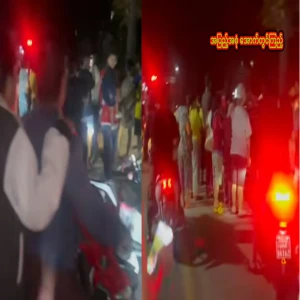 I even saw three of them, so the people in the neighborhood have all come to the front of the house