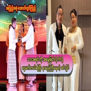 An actor who is famous for saying that he dreamed of money because he cut off his biological son's inheritance