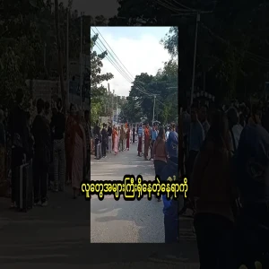 After telling the news that many people are expecting, people go with their own bags