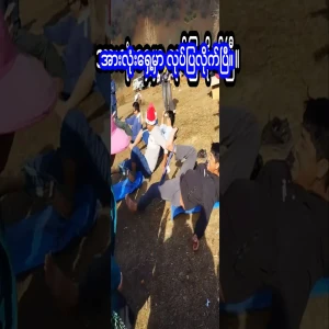 The video file has been praised by everyone for doing it better than everyone else