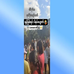 My shoes are more than 300,000