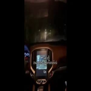 I don't ask how scared you all are, but all I can hear is screaming