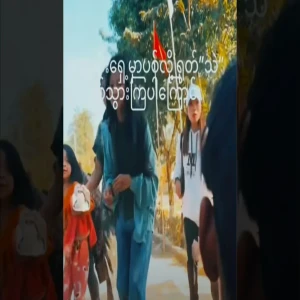 It happened when there were a lot of people at this match, the video is full