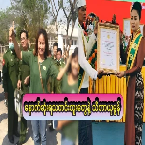 It's not worth it, it's worth it.