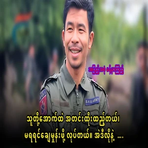 There are a lot of people behind the TV, and it's full of people.