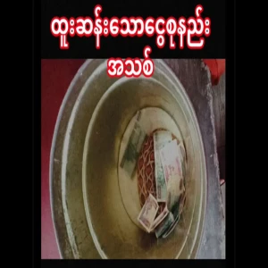 I've shared a new way to save money that never comes back