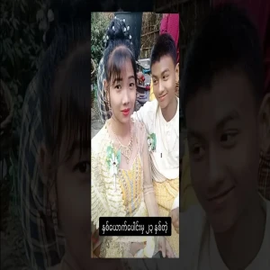 23 from the two I have tried for a brother and a sister.