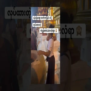 In fact, in the temple is now the spear of the remaining soldier who went to the horse from the mason's hand