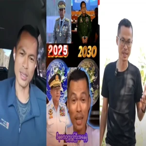 I have requested Hlaing Hlaing, who has single-handedly taken all the titles of the President