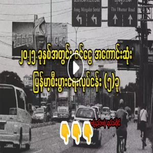 Everyone already knows that there is no need for education to open Watergate and earn a very good job